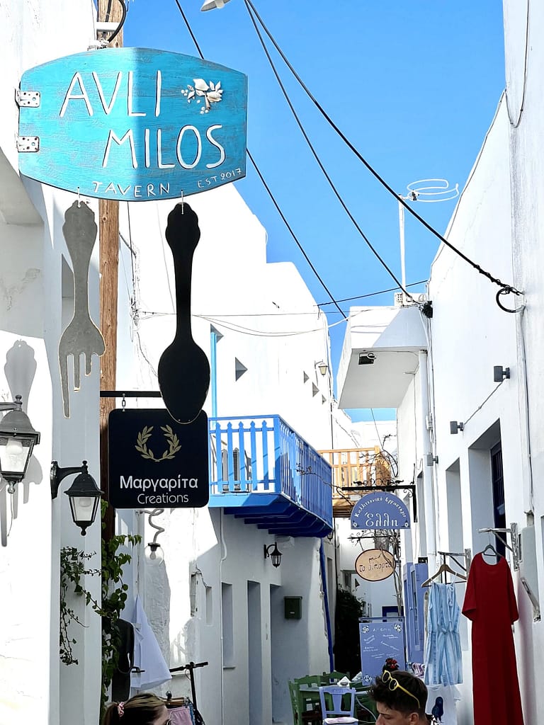 Plaka streets in Milos