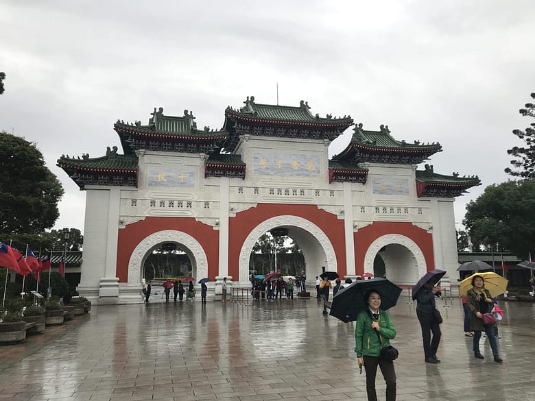 Chiang Kai-shek Memorial Hall Taiwan Travel