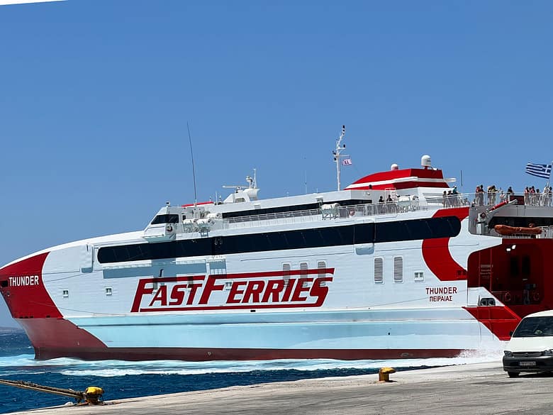 Greek ferry. Griechische Fähre
